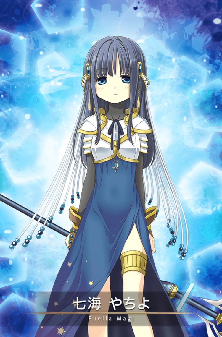 ヴァイスシュヴァルツ　ベテラン魔法少女 やちよ　sp サイン ベテラン魔法少女やちよ sp サイン（ヴァイスシュヴァルツ SP